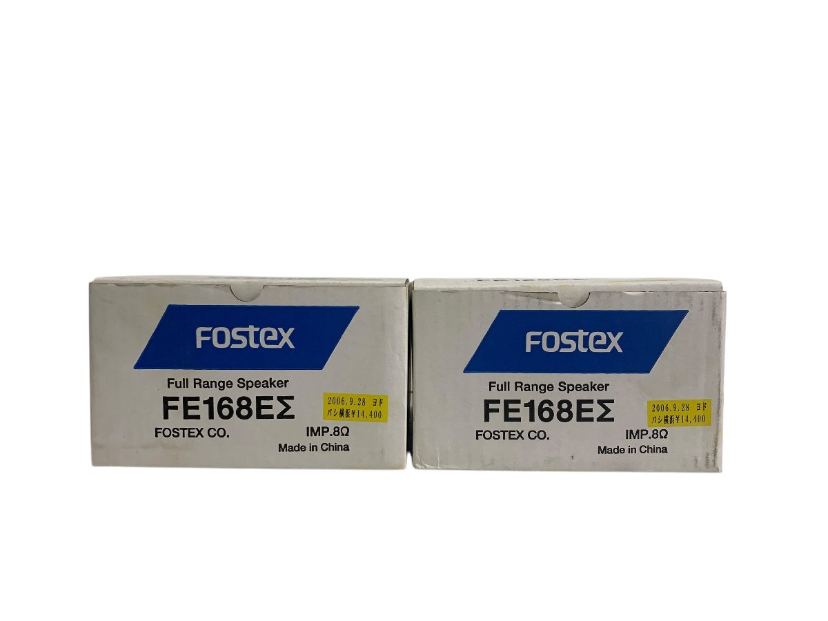 2025年最新】Yahoo!オークション - FOSTEX(一般 スピーカー)の 2025年最新】Yahoo!オークション - FOSTEX(一般 スピーカー)の