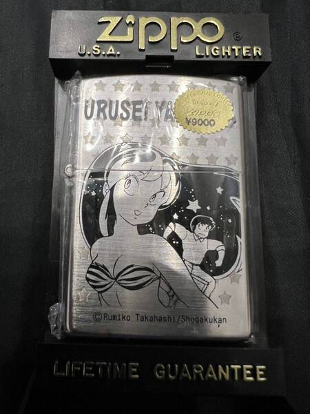 No.630 新品未使用 zippo うる星やつら ラムちゃん ライター 高橋留美子 ジッポー URUSEI YATSURA brass ゴールド ビンテージ オイル