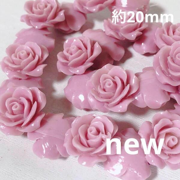 dn169/new!人工石◇バラ くすみピンク 約20mm 1連 ※平タイプ