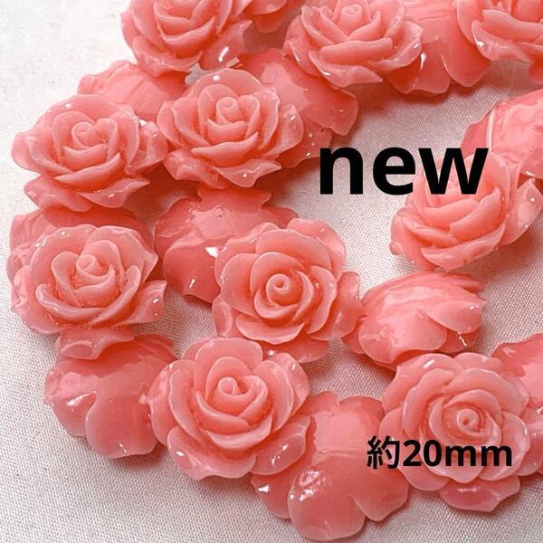dn170/new!人工石◇バラ ピンク 約20mm 1連 ※平タイプ