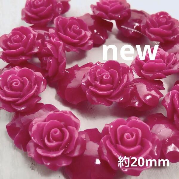 dn172/new!人工石◇バラ ローズピンク 約20mm 1連 ※平タイプ