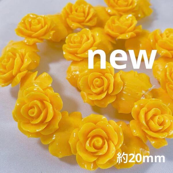 dn175/new!人工石◇バラ イエロー 約20mm 1連 ※平タイプ