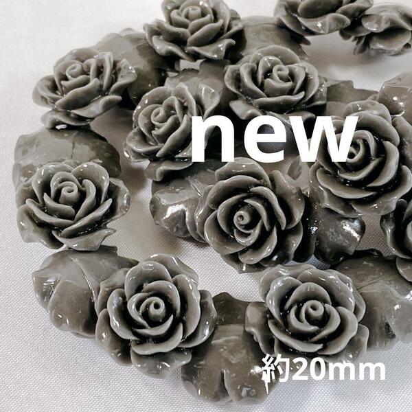 dn176/new!人工石◇バラ グレー 約20mm 1連 ※平タイプ
