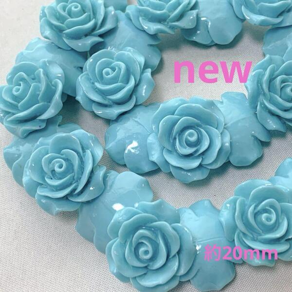 dn179/new!人工石◇バラ ライトブルー 約20mm 1連 ※平タイプ