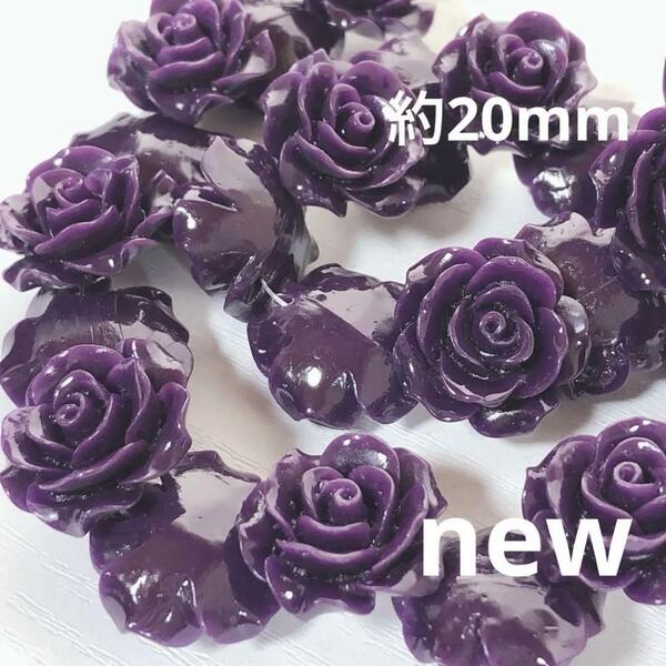 dn182/new!人工石◇バラ パープル 約20mm 1連 ※平タイプ