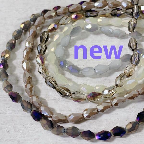 hs782/new!ガラスビーズ◇小粒ドロップ多面カット 5連
