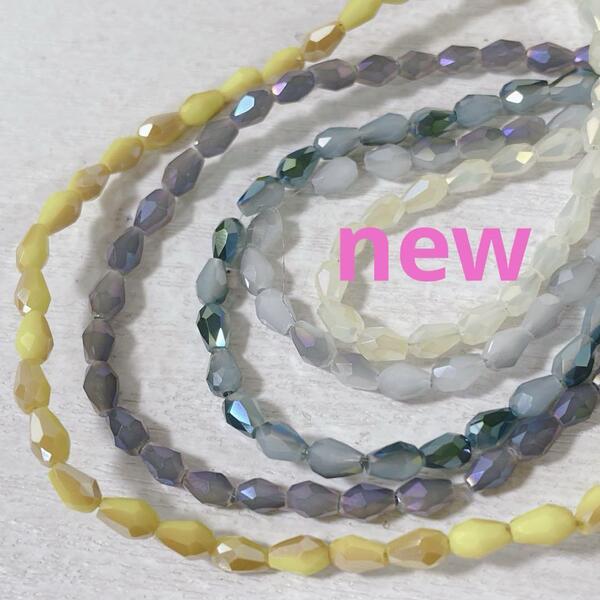 hs787/new!ガラスビーズ◇小粒ドロップ多面カット 5連