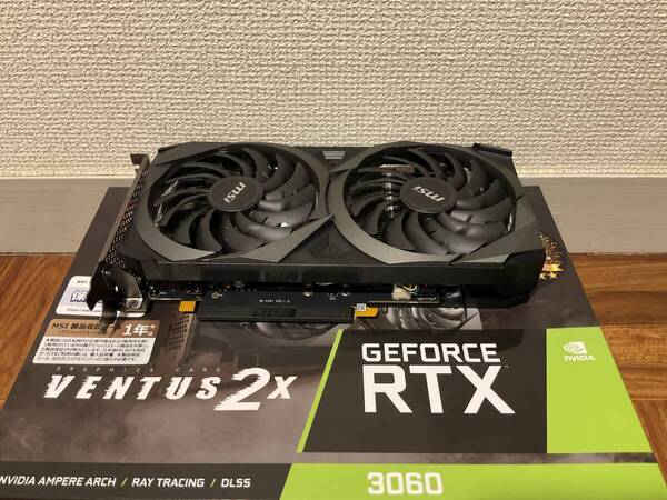 MSI GeForce RTX 3060 VENTUS 2X 12G OC