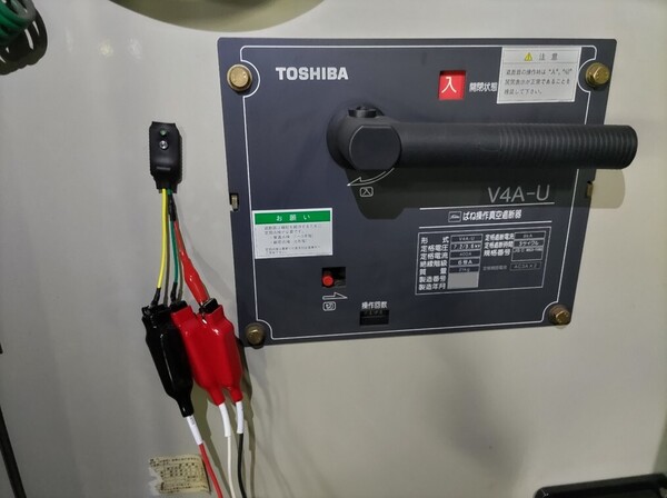 G-TRIP代替 トリップセンサー 受変電設備 年次点検 継電器試験に便利 ※LEDが青色です