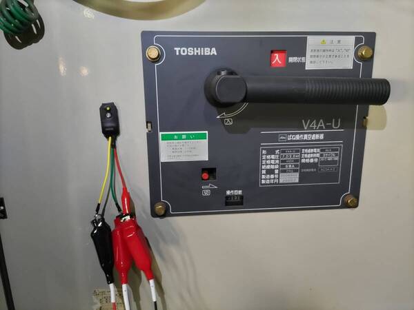 G-TRIP代替 トリップセンサー 受変電設備 年次点検に便利 ※LED無し