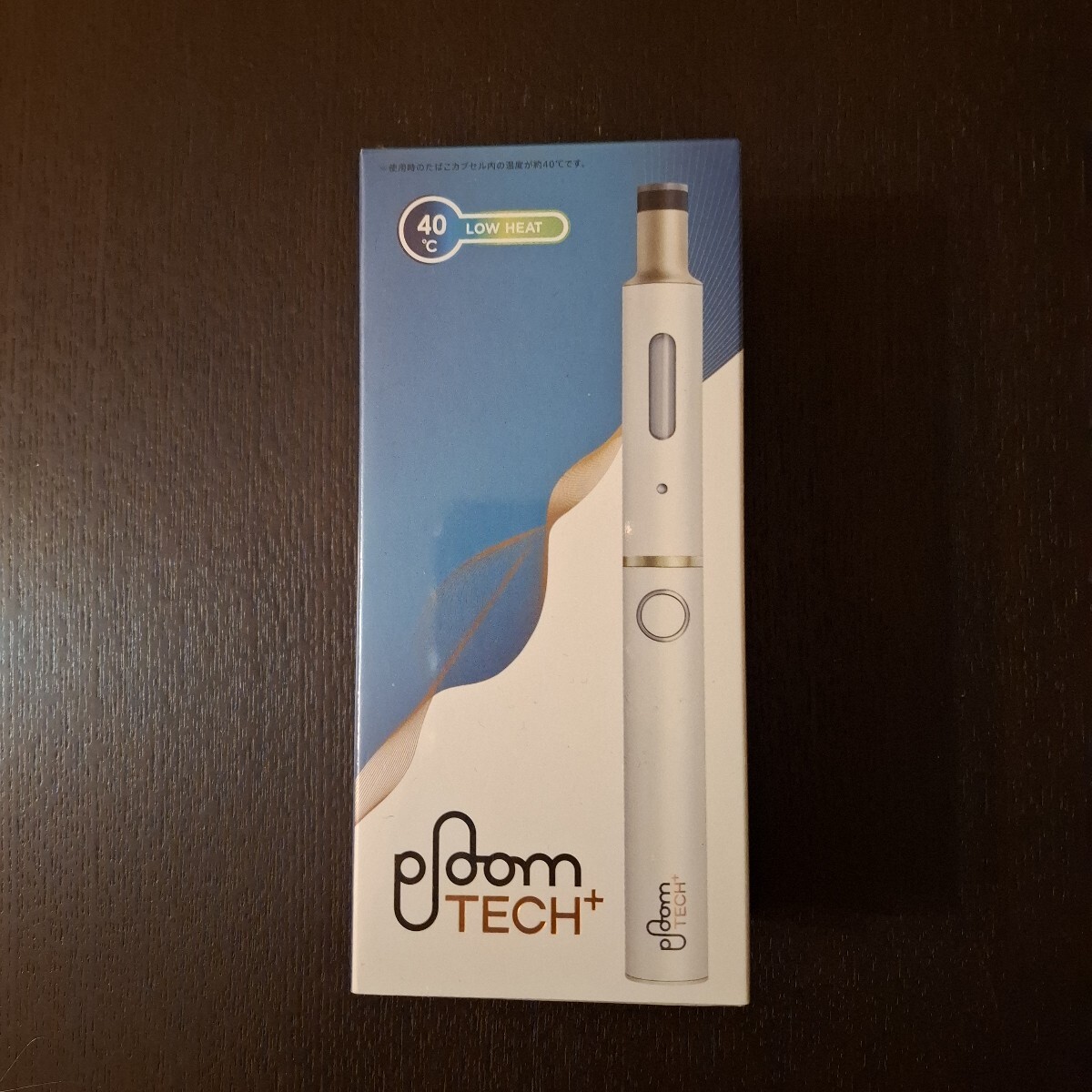 Yahoo!オークション -「プルームテック スターターキット 新品