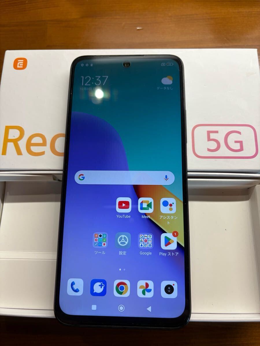 2025年最新】Yahoo!オークション -xiaomi redmi 12 5gの中古品