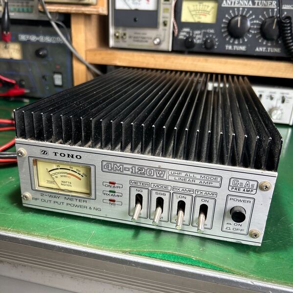 送料込み! 東野電気 TONO 4M-120W 430MHz 120W リニアアンプ