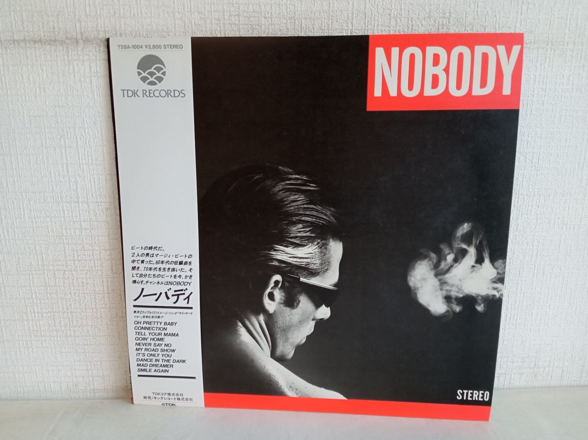 LPレコード＞NOBODY ノーバディ 3枚セット - メルカリ
