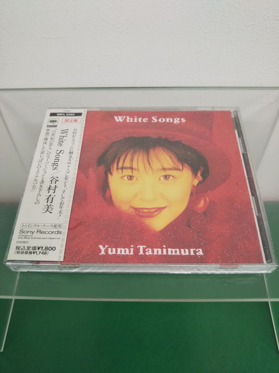 谷村有美 Face - メルカリ