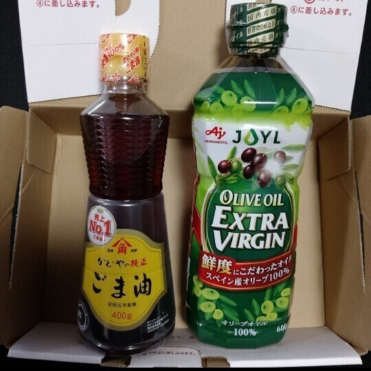 Jオイルミルズ オリーブオイル 600g かどや製油 ごま油 400g
