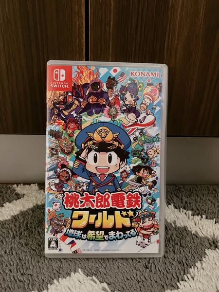 桃太郎電鉄ワールド 地球は希望でまわってる Nintendo Switch