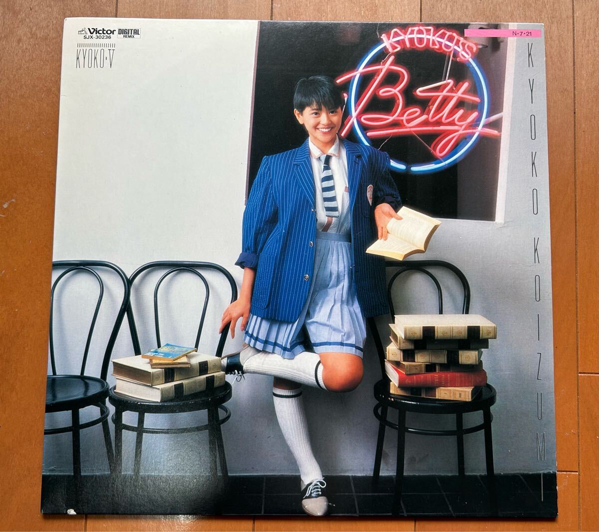 Amazon.co.jp: Betty +5(紙ジャケット仕様): ミュージック
