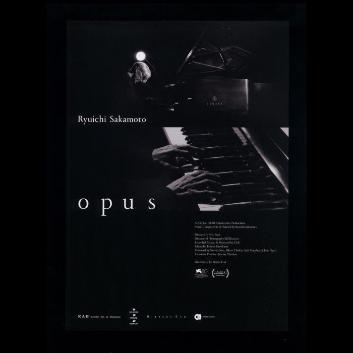 2025年最新】Yahoo!オークション -坂本龍一 opusの中古品・新品