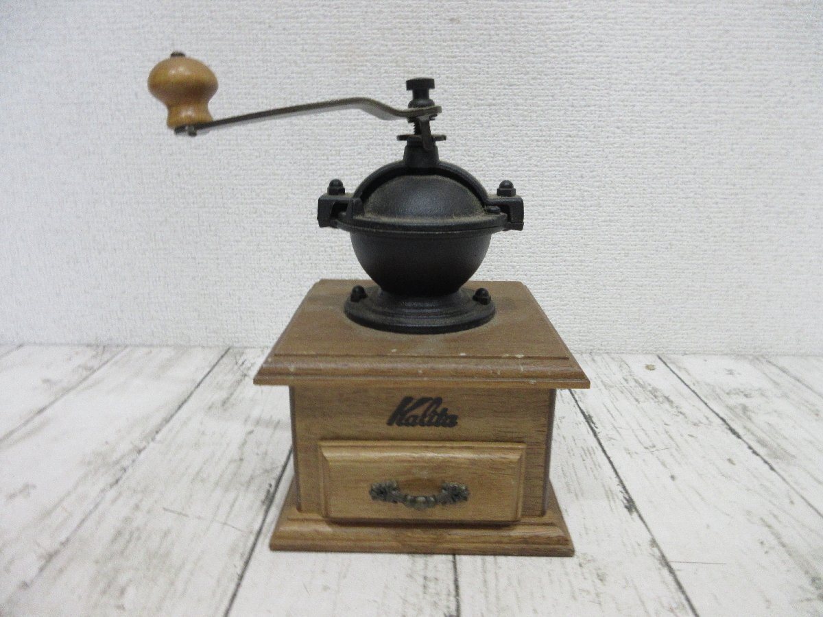 ●【MH-7722】未使用品 kalita カリタ コーヒー ドリッパー Cu-101 銅製 1-2杯用【レターパックプラス・送料全国一律600円可】