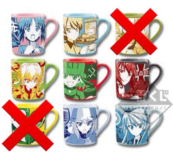 未開封品 一番くじ ガールズ&パンツァー 最終章 J賞 マグカップ 7種セット