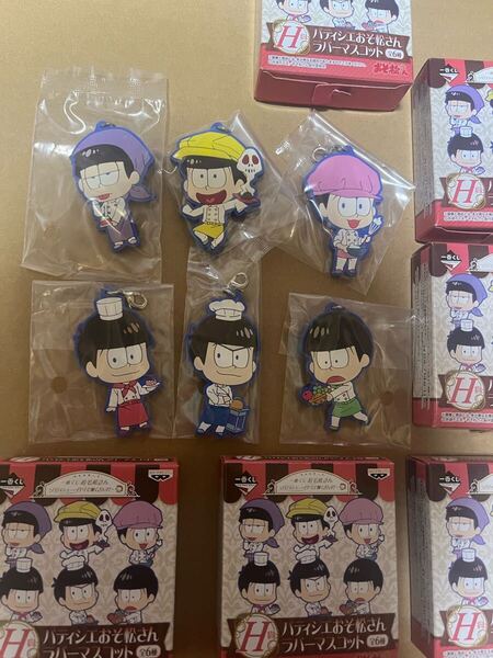 一番くじ おそ松さん H賞 ラバーストラップ 全6種セット パティシェー・イヤミで働くざんす パティシエ