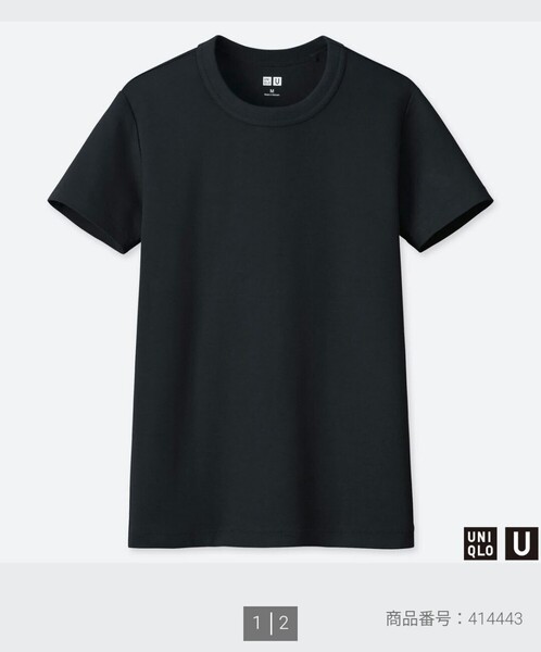 ユニクロ U*クルーネックT 半袖Tシャツ黒 BLACK *L~XLサイズ