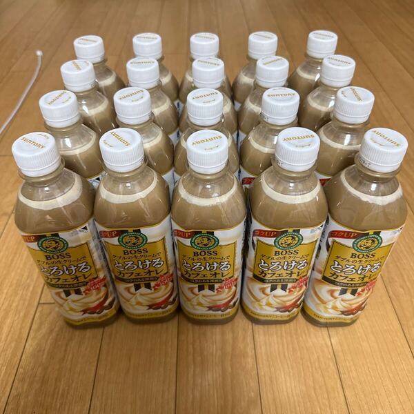 送料無料 即決 ボス とろけるカフェオレ 20本 賞味期限 2026年02月 BOSS サントリー 飲料