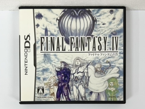 ニンテンドーDS ソフト ファイナルファンタジーⅣ 4