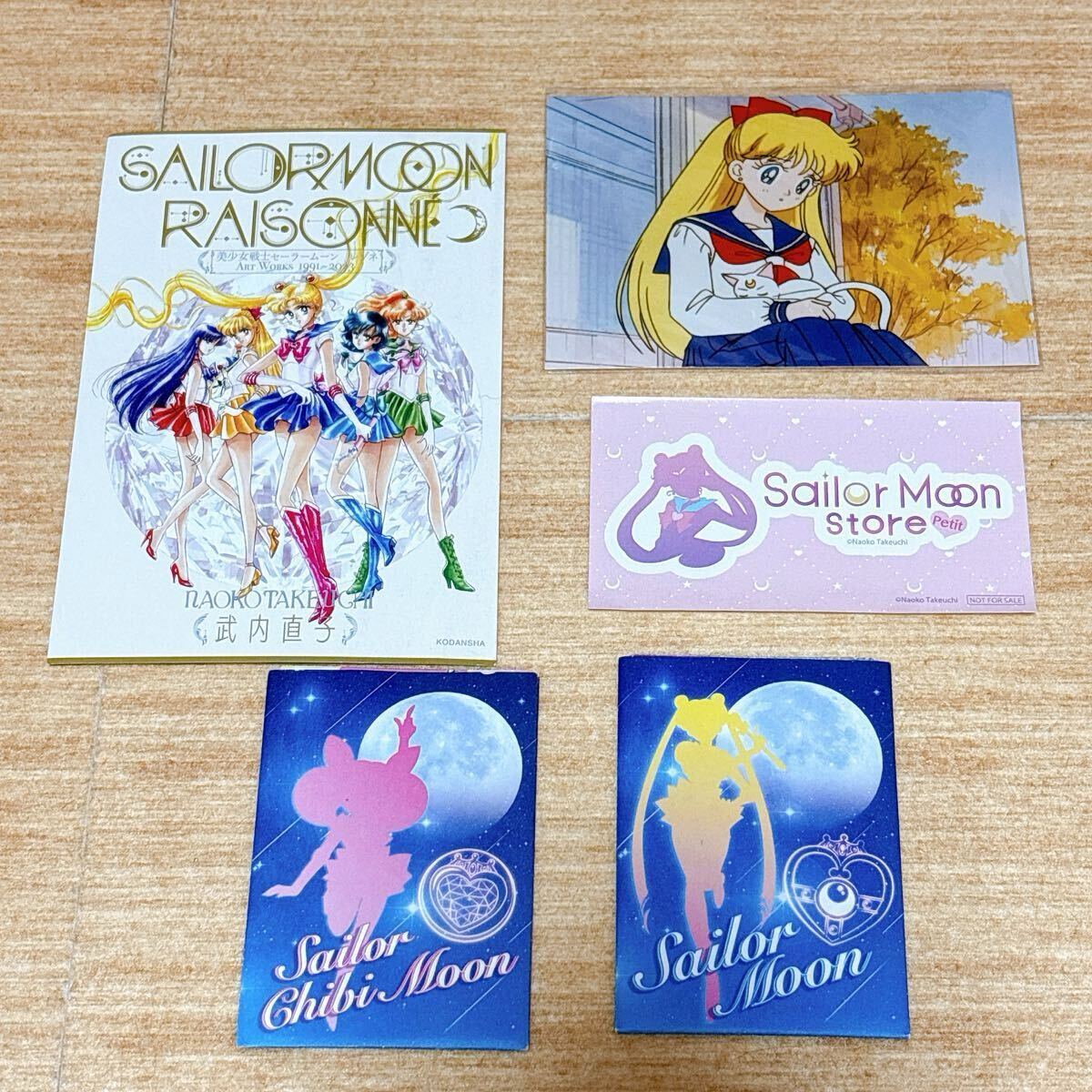 【レア】セーラームーン会員特典3セット Yahoo!オークション -「セーラームーン 特典」(コミック、アニメ