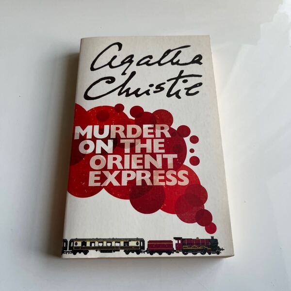 アガサ・クリスティ MURDER ON THE ORIENT EXPRESS(オリエント急行殺人事件)