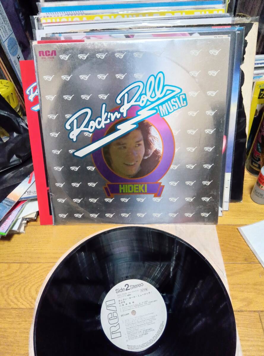 見本盤 サイン入】西城秀樹 LPレコード ヒットチャートベスト10
