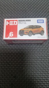 新品未開封 日産 キックス トミカ 6 絶版