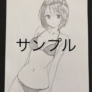 手描きイラスト 女の子 鉛筆画 オリジナル手描きイラスト 原画 同人 美少女 匿名配送 モノクロ 直筆 漫画 アニメ