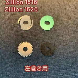 Daiwa Zillion 1514 1516 1520 ドラグクリッカーキット 左ハンドル用