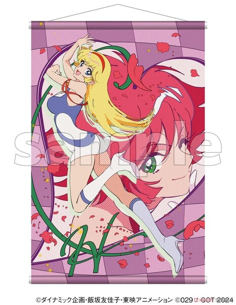 新品未開封 Cutie&Honey タペストリーコレクション 10 029 B2 Wスエード キューティーハニー 永井豪