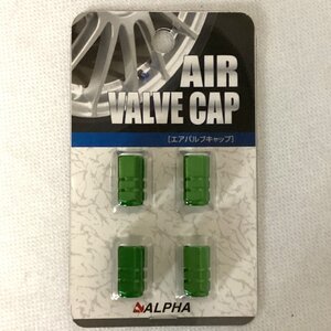 ALPHA アルファ エアバルブキャップ 4個入 グリーン DS-74 車やバイクにも!