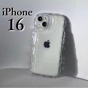 iPhone16 ケース 韓国 うねうね クリア 透明 ウェーブ 推し活 スマホ