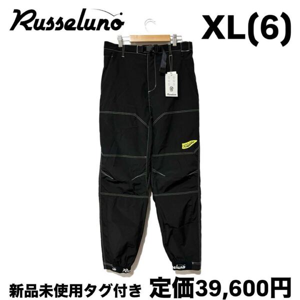 新品 ラッセルノ ゴルフ ウィンド ストップ ロング パンツ ブラック XL 6 RS-2230735 ゴルフウェア