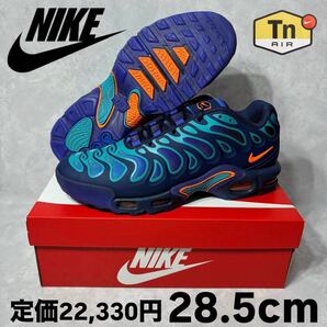 ナイキ エアマックス プラス ドリフト ミッドナイトネイビー オレンジ 28.5 FD4290-400 スニーカー