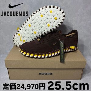 新品 ジャックムス ナイキ WMNS J フォース ロー LX アース 25.5