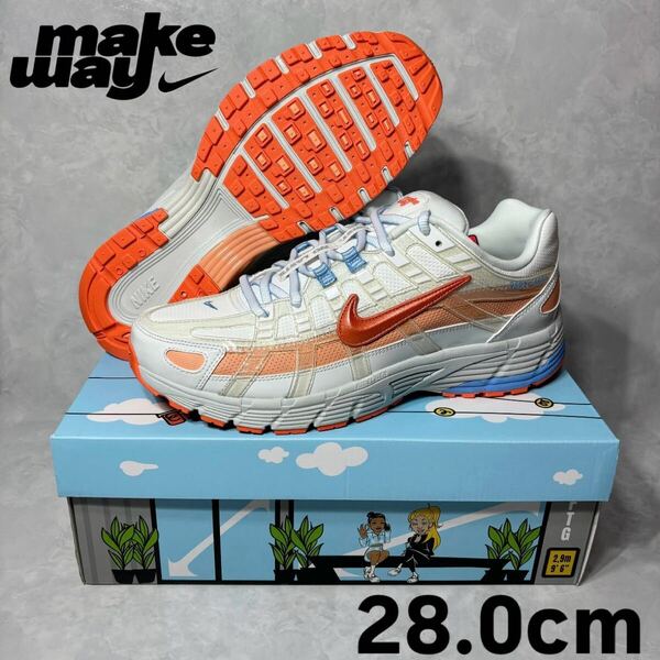 新品 メイクウェイ ナイキ W P-6000 パーティ 6000 28.0 Makeway × Nike HF3283-100 スニーカー