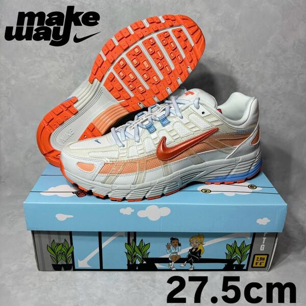 新品 メイクウェイ ナイキ W P-6000 パーティ 6000 27.5 Makeway × Nike HF3283-100 スニーカー