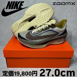 新品 ナイキ ズームフライ 6 PRM ライトボーン ケーブストーン 27.0 ランニング 陸上 ランニングシューズ HV4366-072