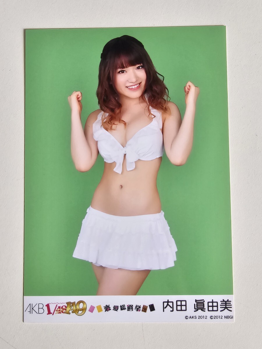 2025年最新】Yahoo!オークション -akb 149 生写真の中古品・新品