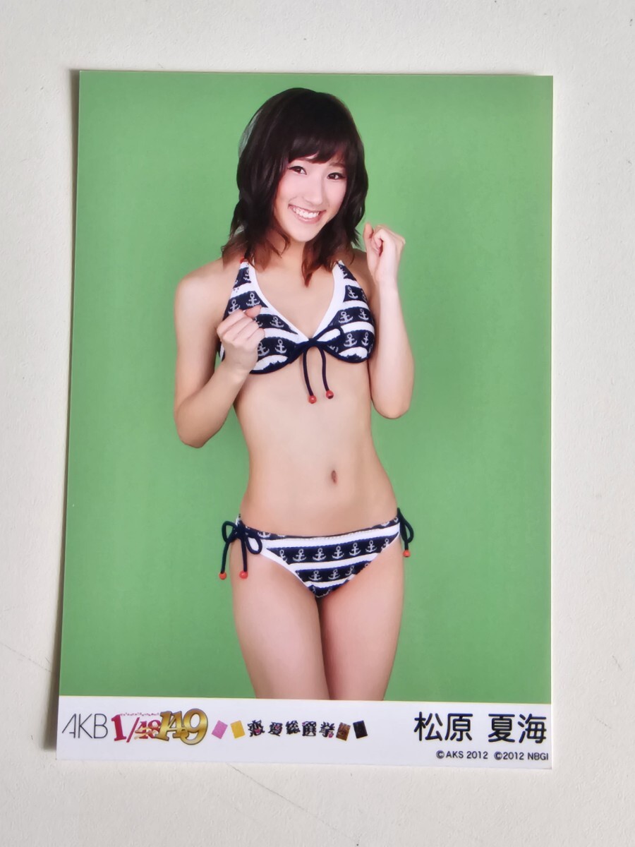 2025年最新】Yahoo!オークション -psp akb 恋愛総選挙の中古品