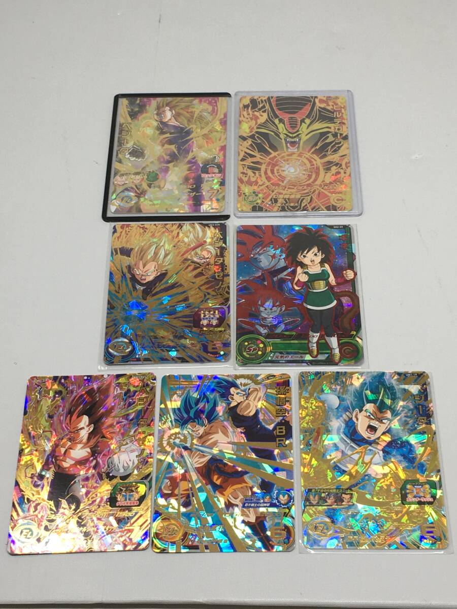 【限定販売】 2025年最新】Yahoo!オークション -ドラゴンボールヒーローズ ドラゴンボールヒーローズ