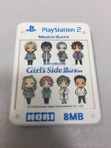 SY-568 PS2 HORI ホリ メモリーカード 8MB ときめきメモリアル ガールズサイド 2nd kiss Girl's