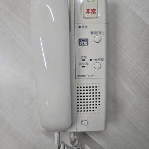 即納【中古】アイホン インターホン【VH-1KT-5】送料無料 即購入OKです。