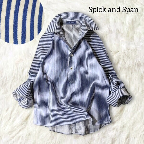 65 【Spick&Span】 スピックアンドスパン ストライプ 長袖 シャツ ブラウス ネイビー ホワイト ラグラン ハーフボタン スピック&スパン